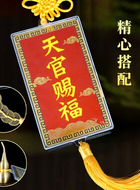 山海镇黄铜挂件入户大门对门八卦镜凸镜室内室外家居装饰品摆件