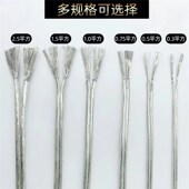 纯铜透明电线平行霓虹灯LED灯条广告招牌隐形发光字电源软线专用