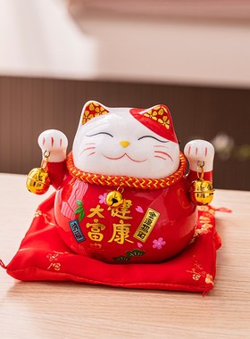 创意陶瓷招财猫小摆件客厅办公室桌面装饰品乔迁新居搬家礼物实用