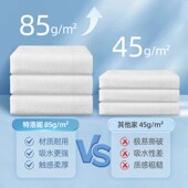 一次性毛巾浴巾干加厚加大毛巾单独包装 旅行出差酒店 套装