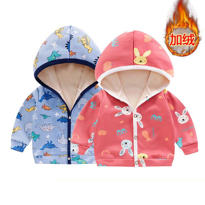 婴儿外套春秋款带帽加绒0一1岁宝宝男宝男童连帽初秋外出秋装上衣