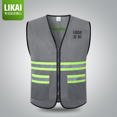 灰色中国建筑施工马甲背心反光安全服住建局安全纠察人员反光背心