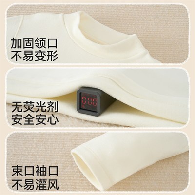 男童t恤长袖2024秋冬A类纯棉儿童半高领上衣女童打底衫宝宝秋衣服