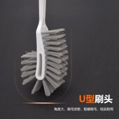 硬毛轮胎清洁刷轮毂刷U型形洗车刷子汽车清洁软毛刷工具刷车神器