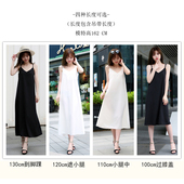 不透黑色V领中长款 细肩带吊带A字宽松打底衬裙连衣裙脚踝长裙女夏