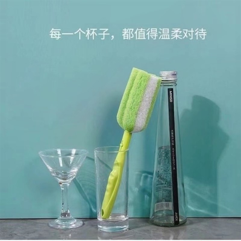 长柄杯刷奶瓶刷洗杯子清洁神器厨房用刷子洗杯器无死角刷头可替换