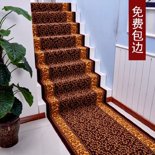 楼梯地毯整卷满铺铁楼梯水泥地瓷砖踏步毯台阶全包防滑地垫可裁剪