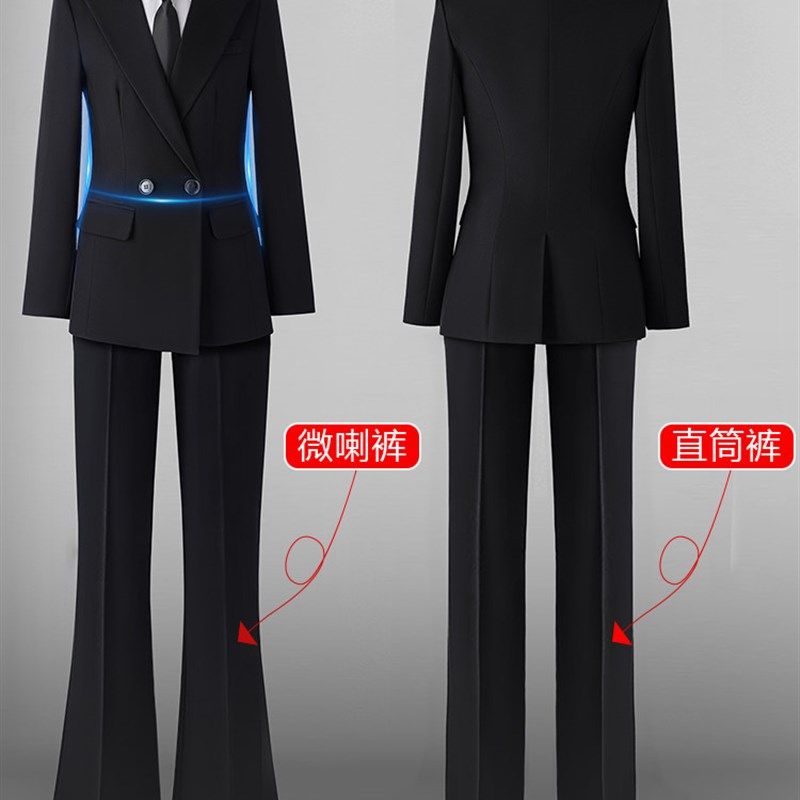 西装套装女职业正装大学生公考面试工作服高级感黑色休闲西服外套