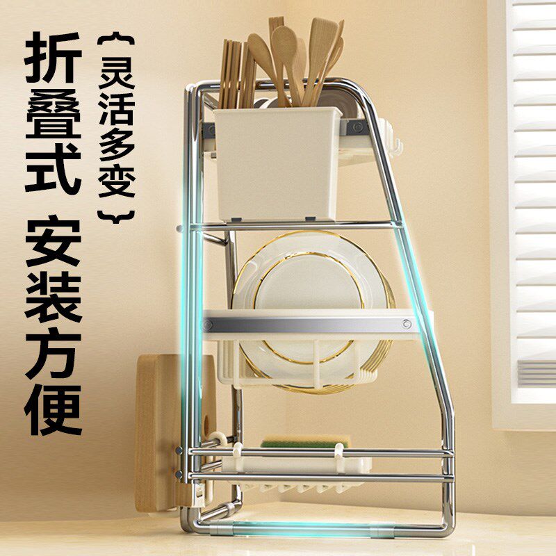 厨房水槽置物架多功能转角洗碗架碗盘沥水架水池上放碗碟架收纳架