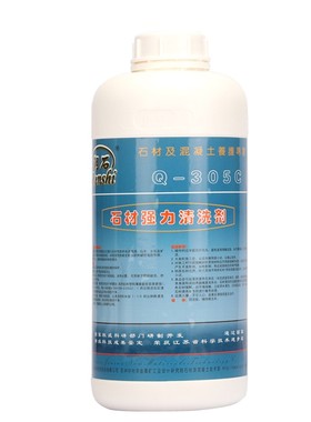 润石Q-305C石材清洗剂大理石除污剂水泥残渣白华垢酸性清洁剂花岗