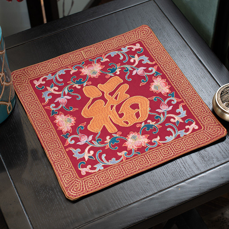 中式餐垫防水防油桌垫杯垫碗垫子YG15复古防滑隔热垫家用防烫耐热,居家布艺,餐垫,淘宝优惠券,粉丝福利购,淘宝优惠卷
