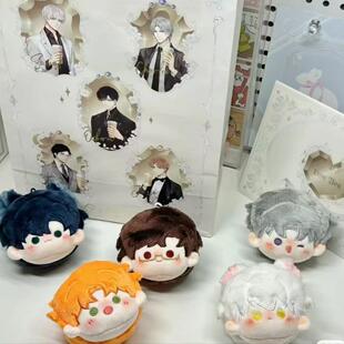 【光与夜之恋】团子挂件萧逸齐司礼查理苏陆沉夏鸣星属性钥匙挂件