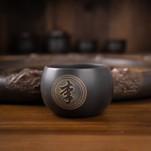 钦州坭兴陶姓氏杯定制刻字茶杯个人专用高L档品茗杯主人杯复古单