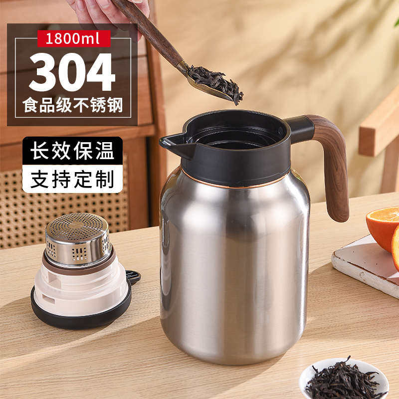 家用保温壶茶水分离焖茶壶酒店餐馆304不锈钢大容量暖水壶热水瓶