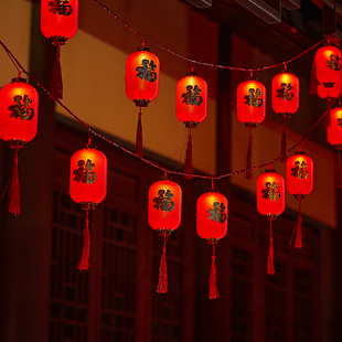 饰 过新年春节红灯笼小彩灯闪灯串灯农村院子气氛围家用室内阳台装