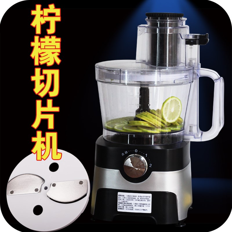 水果蔬菜切片机 饮料商用柠檬切片器 家用土豆番茄生姜黄瓜切菜机
