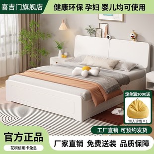实木气压高箱床储物床简约小户型家用卧室出租屋双人床收纳箱体床