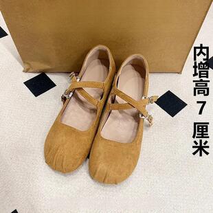 粗跟U软底浅x口奶奶单 7cm踩屎感个子内增高女m鞋 元 气生活臻选女鞋