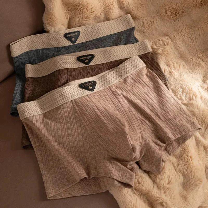 晨谷优选秋冬三条装新男士Y内裤W男n生棉质平角裤透气运动大码四,女士内衣/男士内衣/家居服,男平角内裤,淘宝优惠券,粉丝福利购,淘宝优惠卷