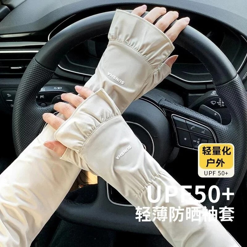 妙蛙甄选防晒冰袖手套女夏季宽松防紫外线户外骑行开车护手臂