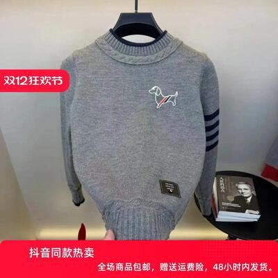 烽焱严选高档欧货T恤爆款轻奢潮流男士保暖时尚高端针织高品质