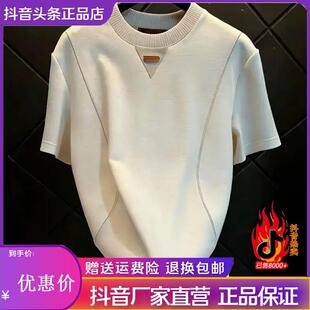 轻奢短袖 时尚 t恤男半袖 26C网b红流行夏季 高奢上 打底衫 Pilotis新款