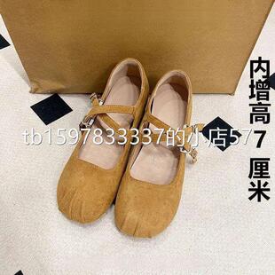 粗F跟软底浅J口奶奶单 7cm踩屎感个子内增高女鞋 元 气生活臻选女鞋