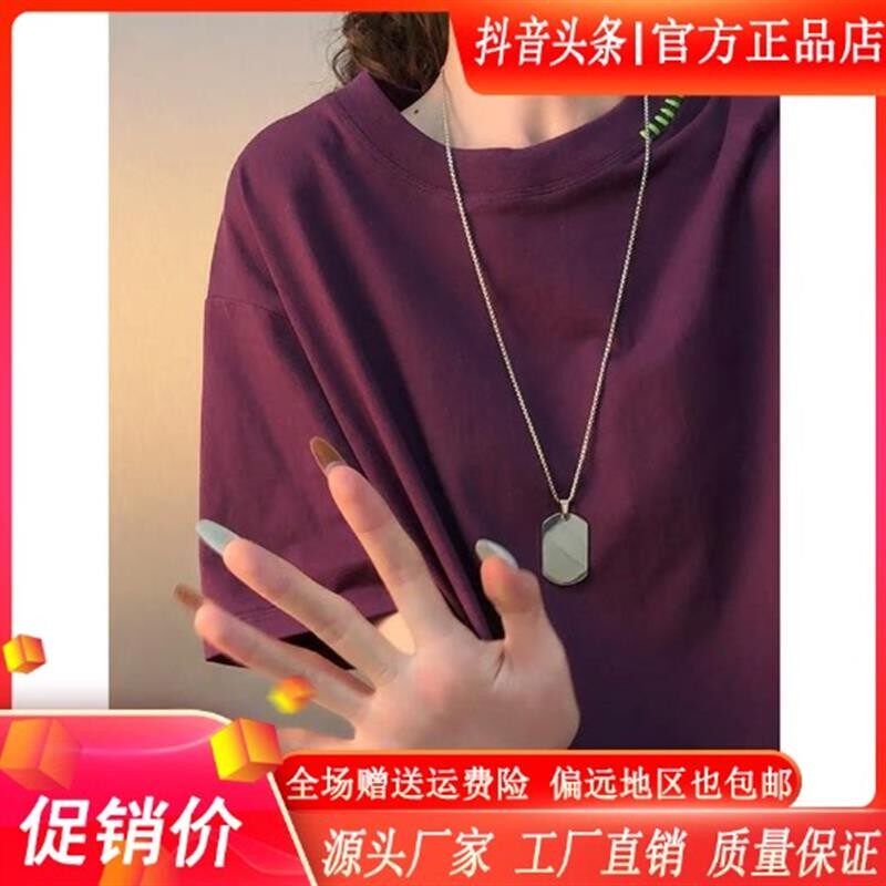 FZ轻奢服饰精品纯棉复古圆领刺绣重磅短袖T恤男夏痞帅高级感宽松