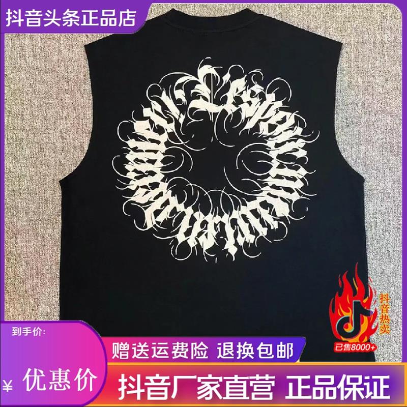 云枢优衣馆美f式轻奢西海岸圆环印花25夏季纯棉宽松男运动坎肩T恤
