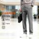 秋冬季 t新款 男士 YANS轻奢男装 休闲裤 加绒保暖舒适A长绒棉商务直筒