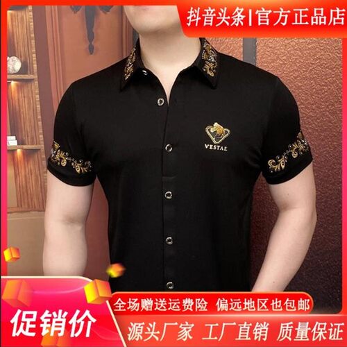 Cloud轻奢2号店墨金冠纹男士高档夏季半袖翻领修身商务翻领高品质