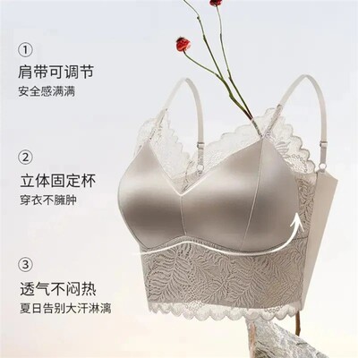 浩浮精选2性感蕾丝一片式运动吊带背心内搭薄款美背舒适打底透气