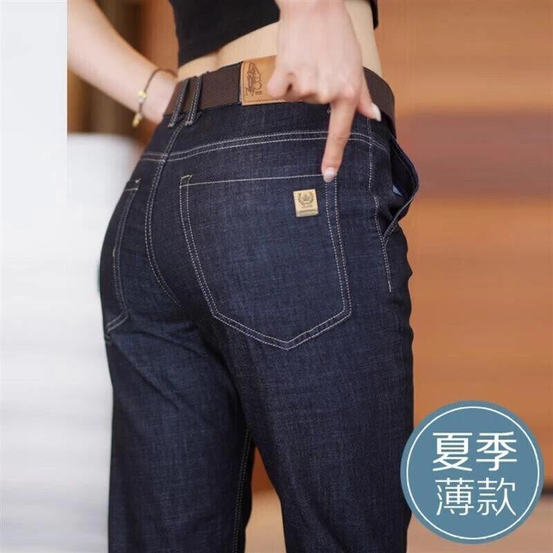 佳瑾轻奢服饰2夏季薄款牛仔裤男直筒宽松休闲长裤夏天男裤子超薄