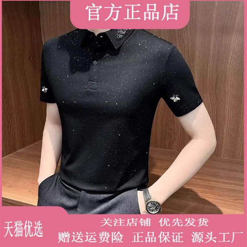 青云衣阁专柜烫钻翻领刺绣polo衫短袖男夏季韩版修身时尚痞帅高端