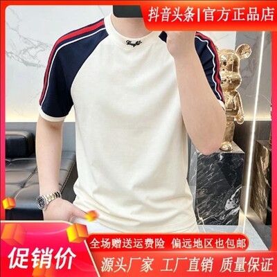 Eden奢品男装夏季高档男士拼接刺绣圆领短袖T恤潮流休闲半袖体恤