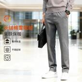 秋冬季 新p款 男士 YANS轻奢男装 休闲裤 加绒O保暖舒适长绒棉商务直筒