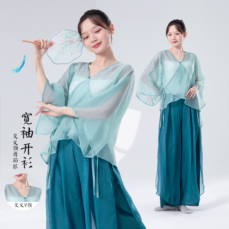 古典舞练功服女新款宽袖交叉v领开衫飘逸上衣日常形体演出舞蹈服