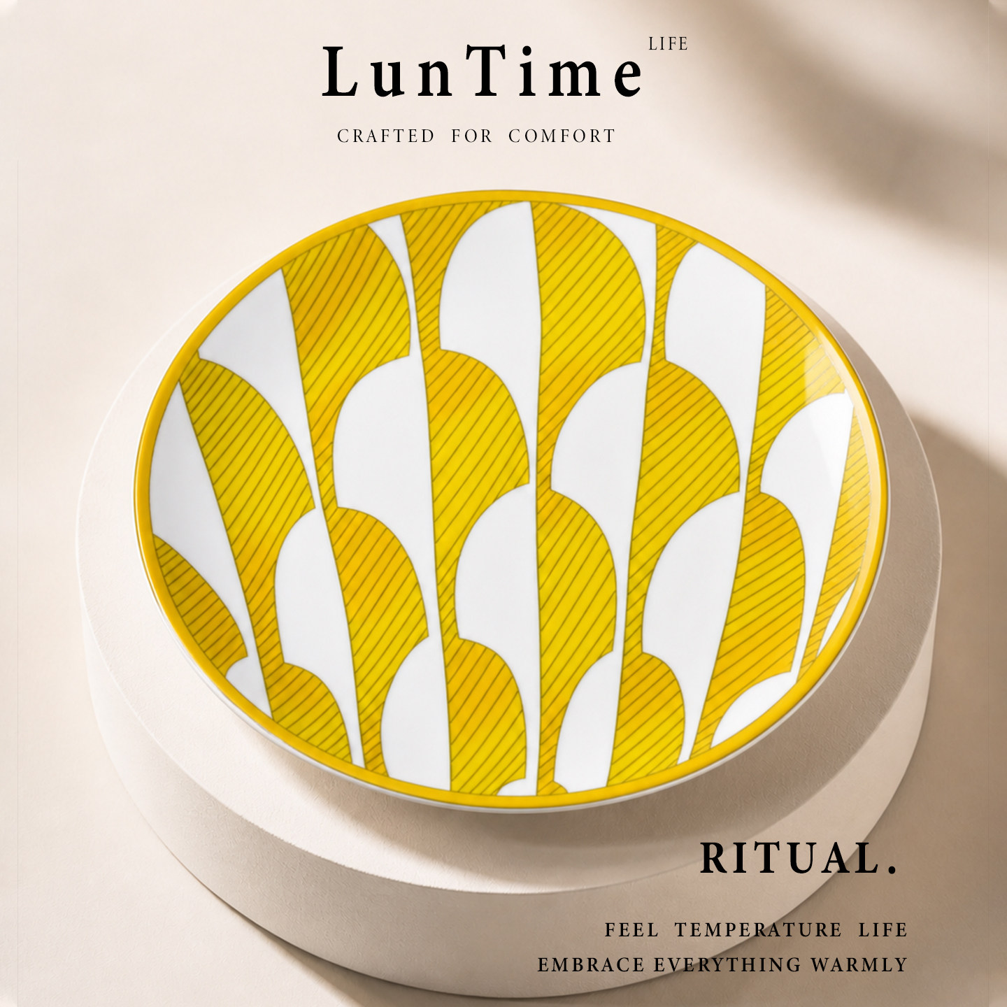 LunTime生活 黄色骨瓷蛋糕盘点心盘家用甜品盘下午茶餐盘子高级感