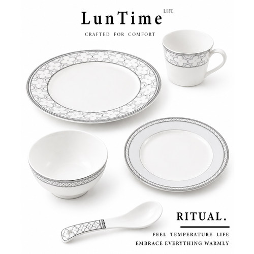 LunTime四叶草骨瓷精致餐具套装