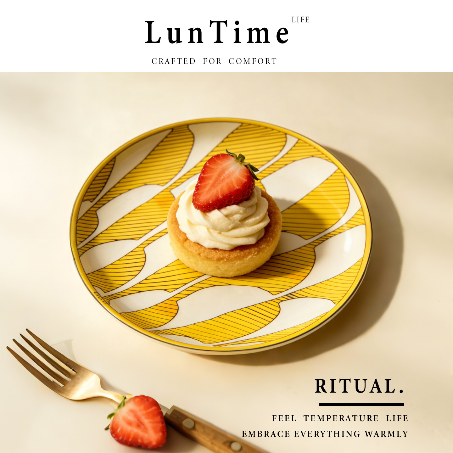 LunTime生活 轻奢家用餐具精致骨瓷黄色好看高级感盘子餐盘乔迁礼