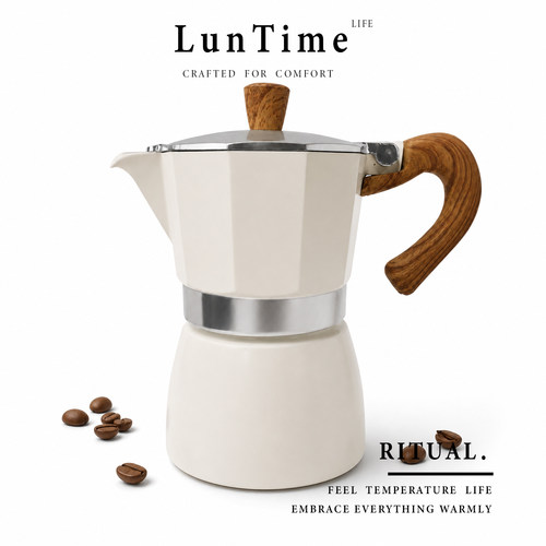 LunTime生活意式木纹手柄摩卡壶
