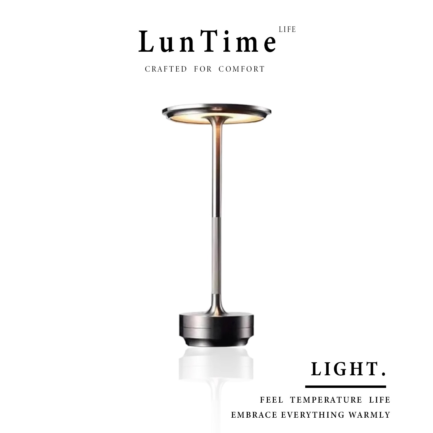 LunTime复古轻奢台灯小夜灯简约