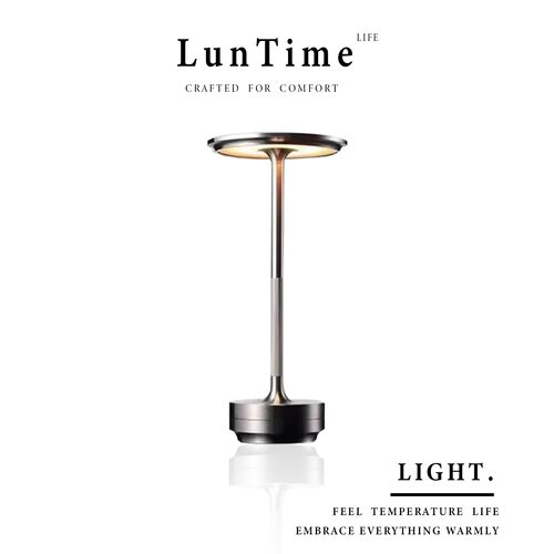 LunTime复古轻奢台灯小夜灯简约