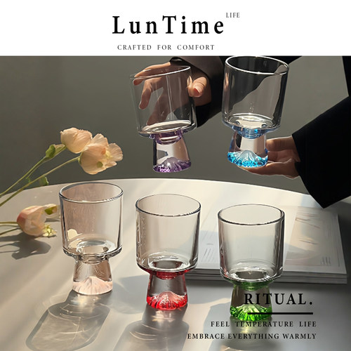 LunTime生活多彩高脚玻璃杯微醺
