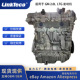 engine assembly Chevrolet LTG Buick 适用于 Cadillac 2.0L