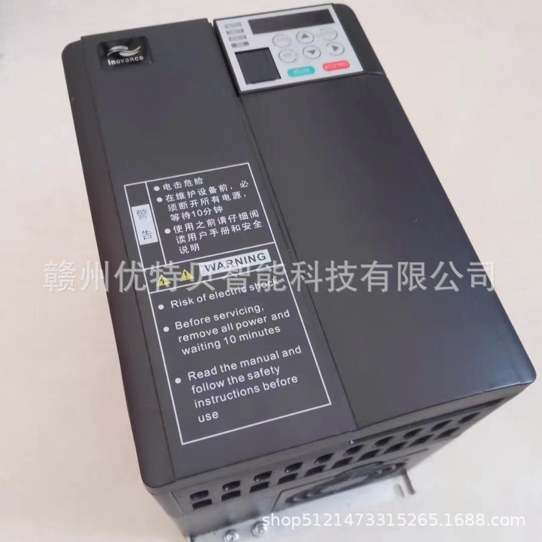 全新 汇川变频器 MD310T7.5B MD310T11B 现货实拍 议价销售