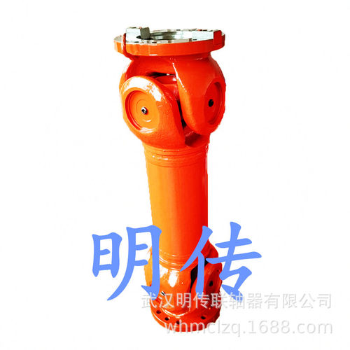 SWC285DH1型  万向联轴器  高速电脑动平衡 35CrMo合金钢材质