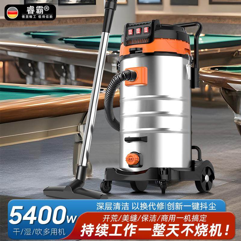 源头工厂80升吸尘器工业用车间粉尘大功率商用大吸力美缝吸尘机