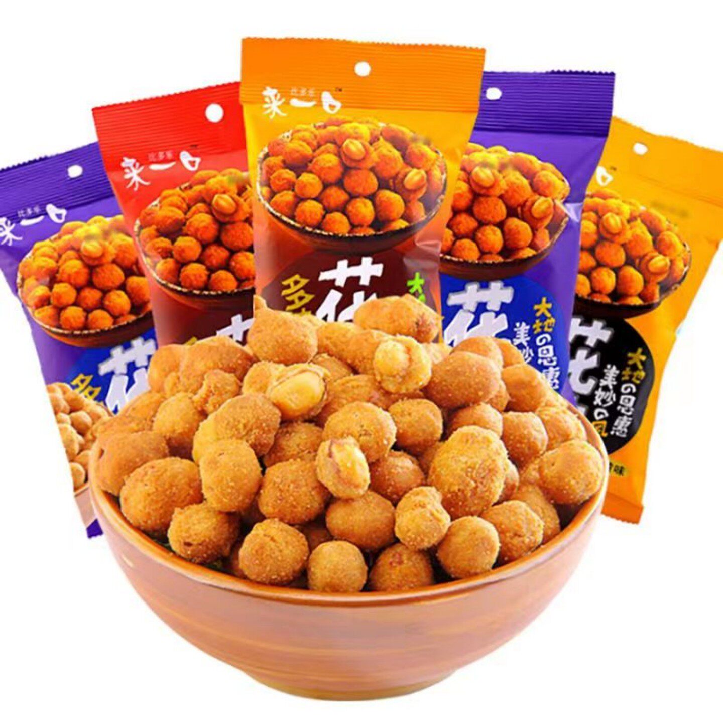 来一口多味花生香辣五香袋装坚果炒货油炸花生米下酒菜休闲小零食