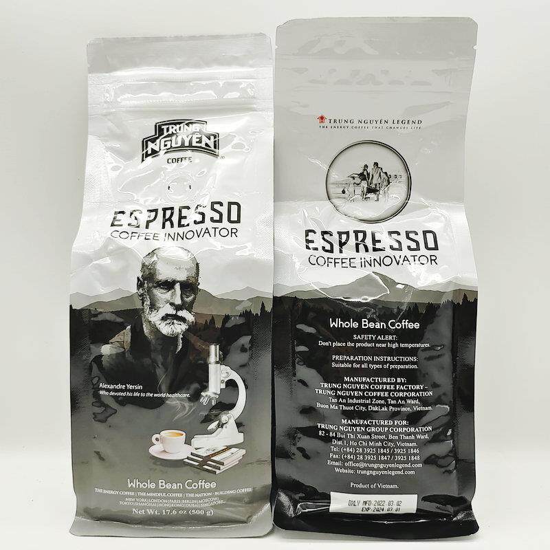越南原装进口G7中原INNOVATOR咖啡豆阿拉比卡罗布斯塔混合提神